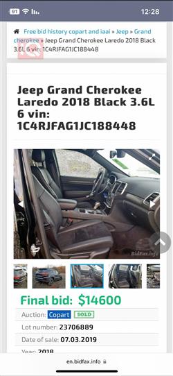 جيب جراند شيروكي